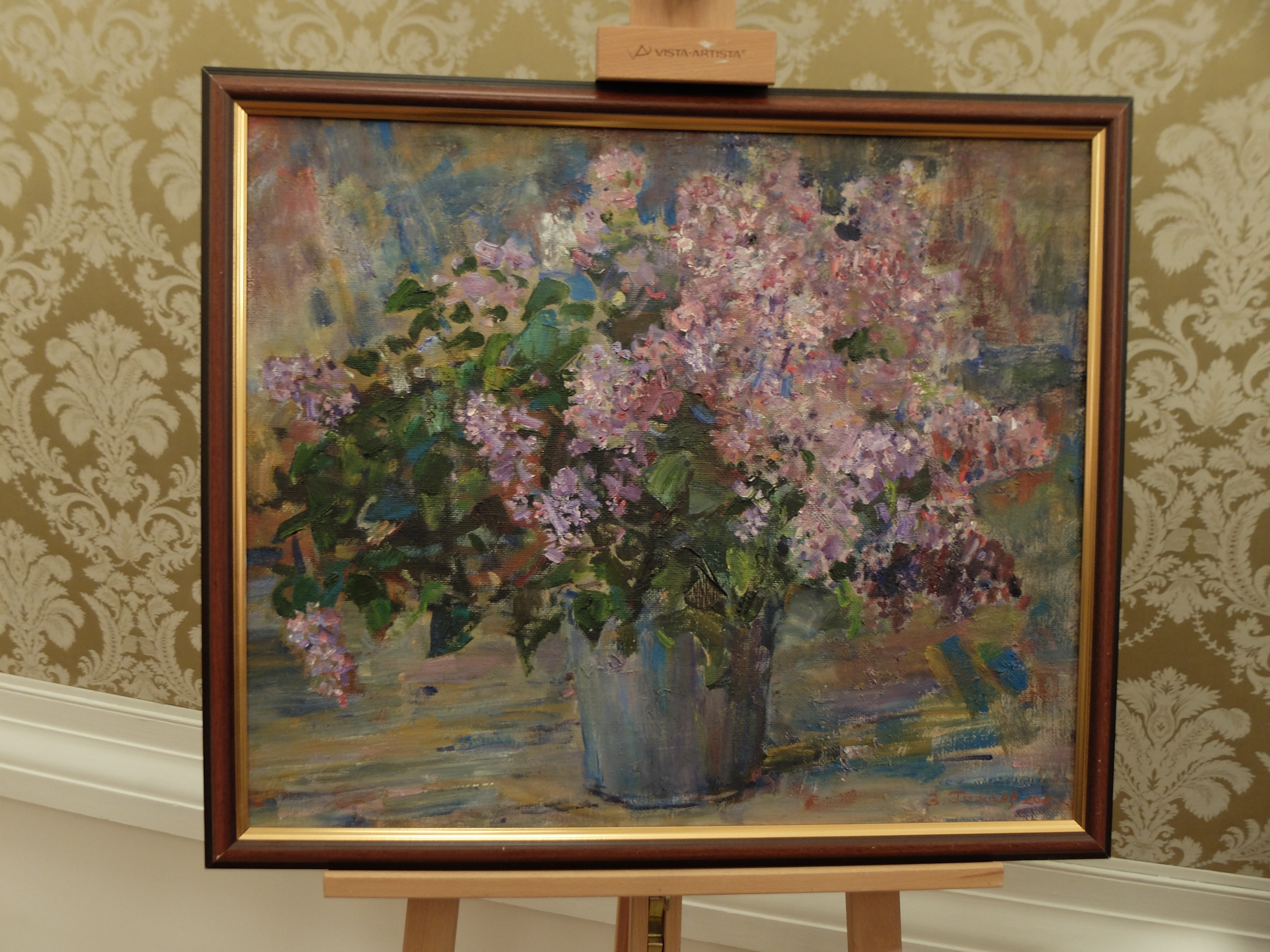 ��������� ������. 