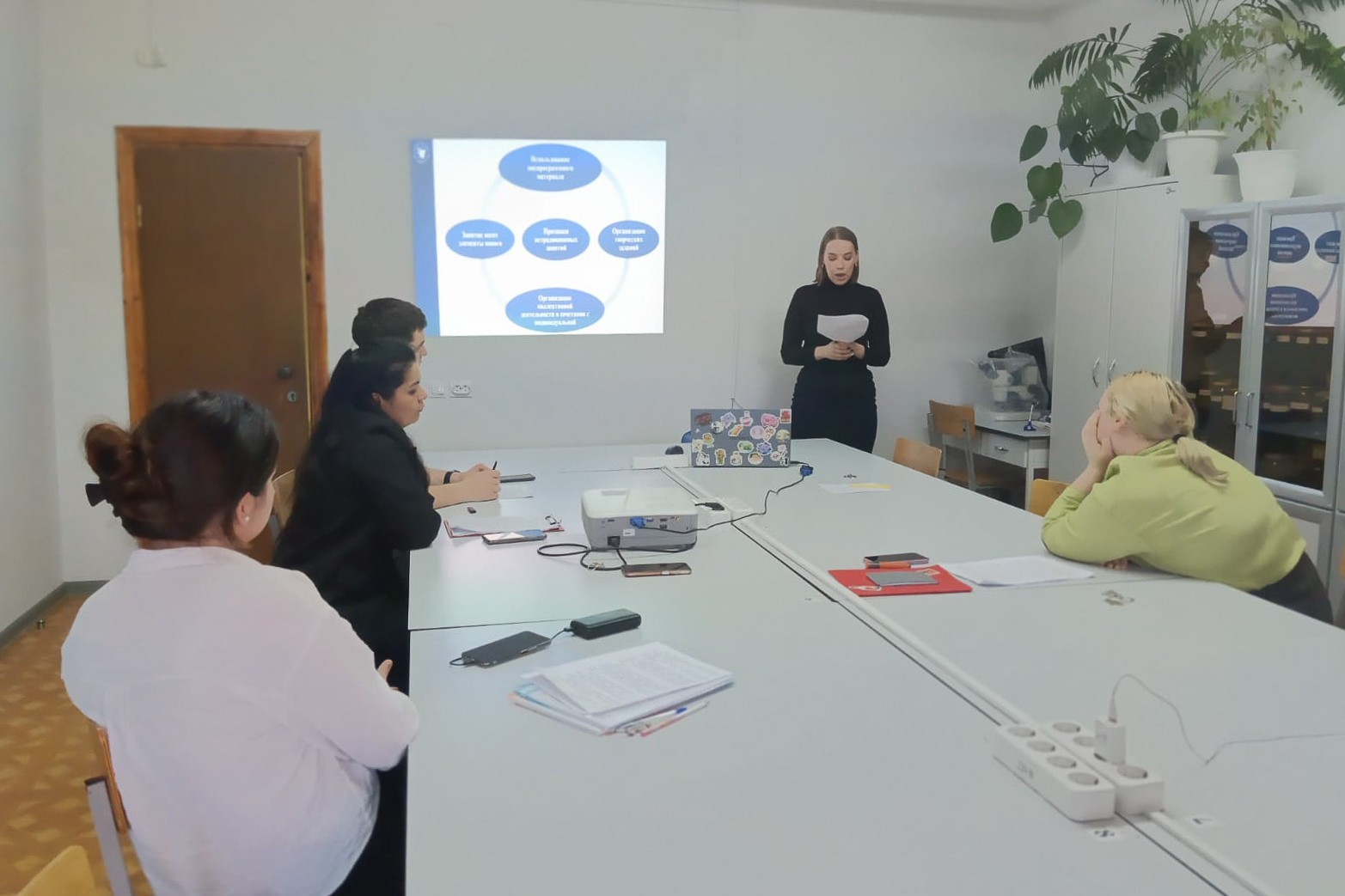 �������� ������� �������� � ����� ��������� � ���������