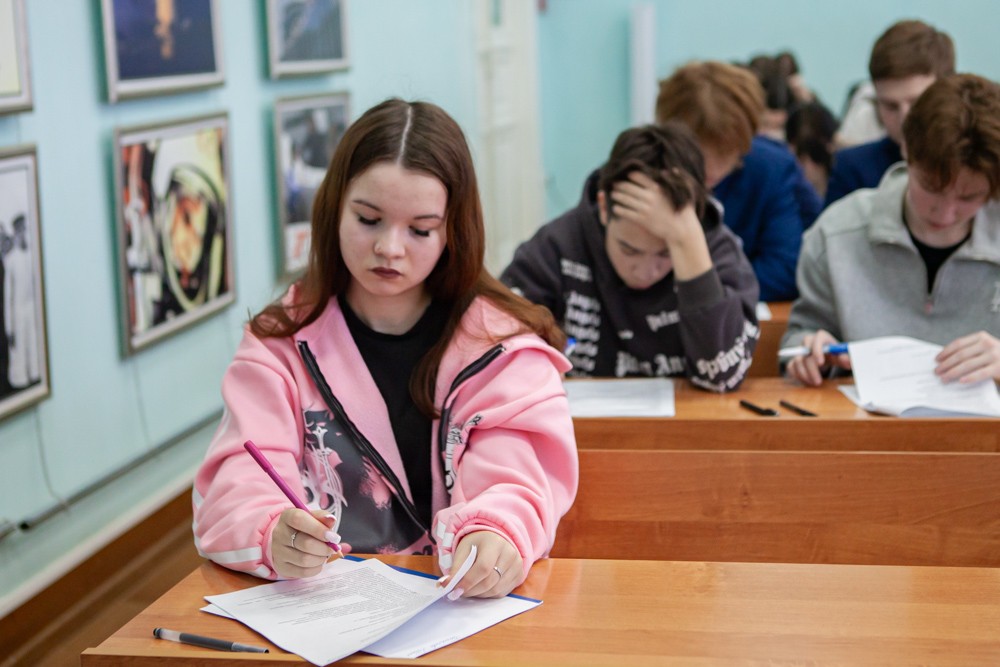 В Елабужском институте состоялась Олимпиада по экономике В Елабужском институте состоялась Олимпиада по экономике