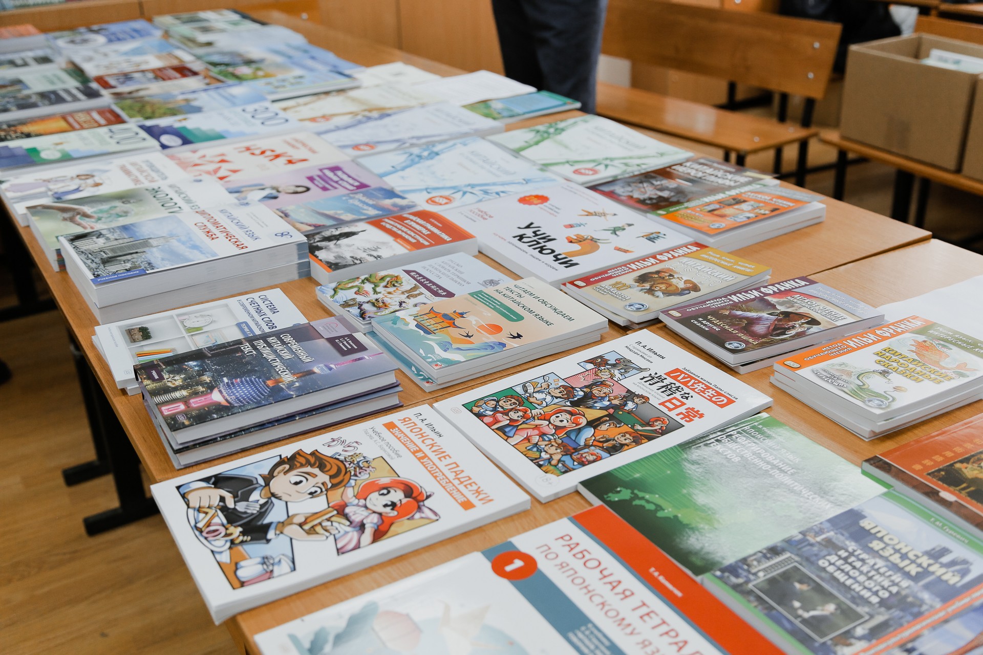 ������-�����