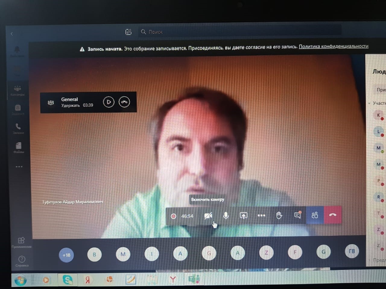 ������������� � ��������� ���������� ��� ������� ��������� ��������������� ����������� ���������� ����������� ���������� ���������