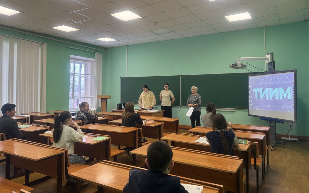 ��������� '����������. ���������. �����������. ����������' � ���������� ��������� ���