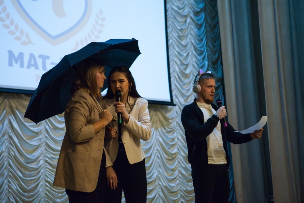 ��������� '������������ ����� ? 2022' ���������� �������� ��������