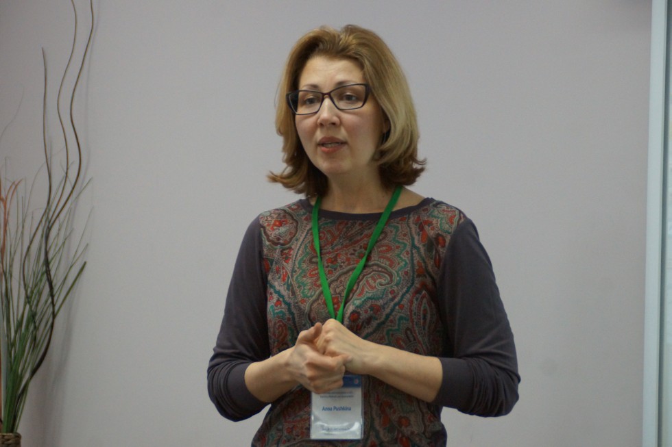 ������������� ������� ����������� '��������� � ������������ ����������� �����' (Reflections and Innovations in EFL: Teaching Methods and Assessments)