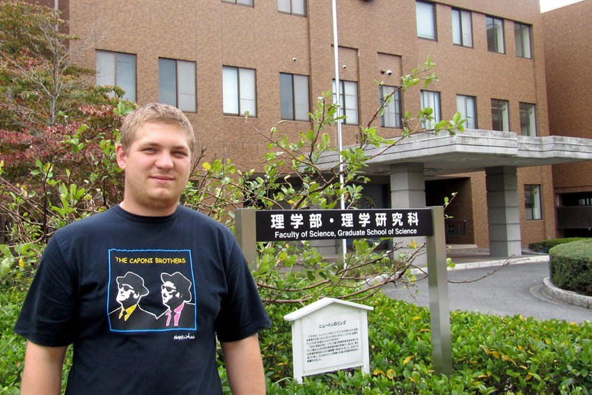 Аспирант КФУ Арсений Моров в Хирошимском университете октябрь 2013 Аспирант Института фундаментальной медицины и биологии КФУ Арсений Моров выиграл грант 'Monbukagakusho: Mext' Правительства Японии