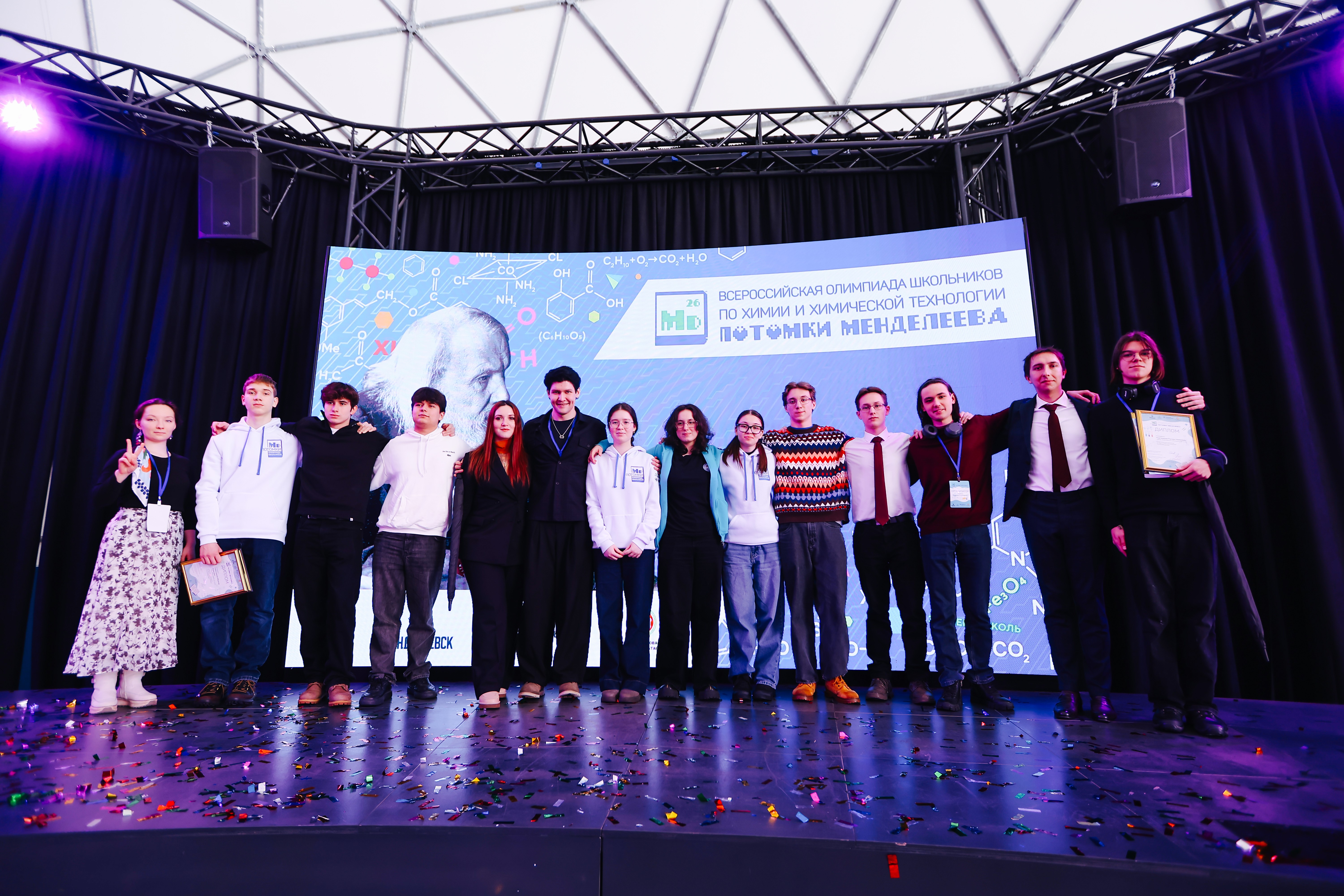 ����������� III ������������� ��������� �� ����� � ���������� ���������� 