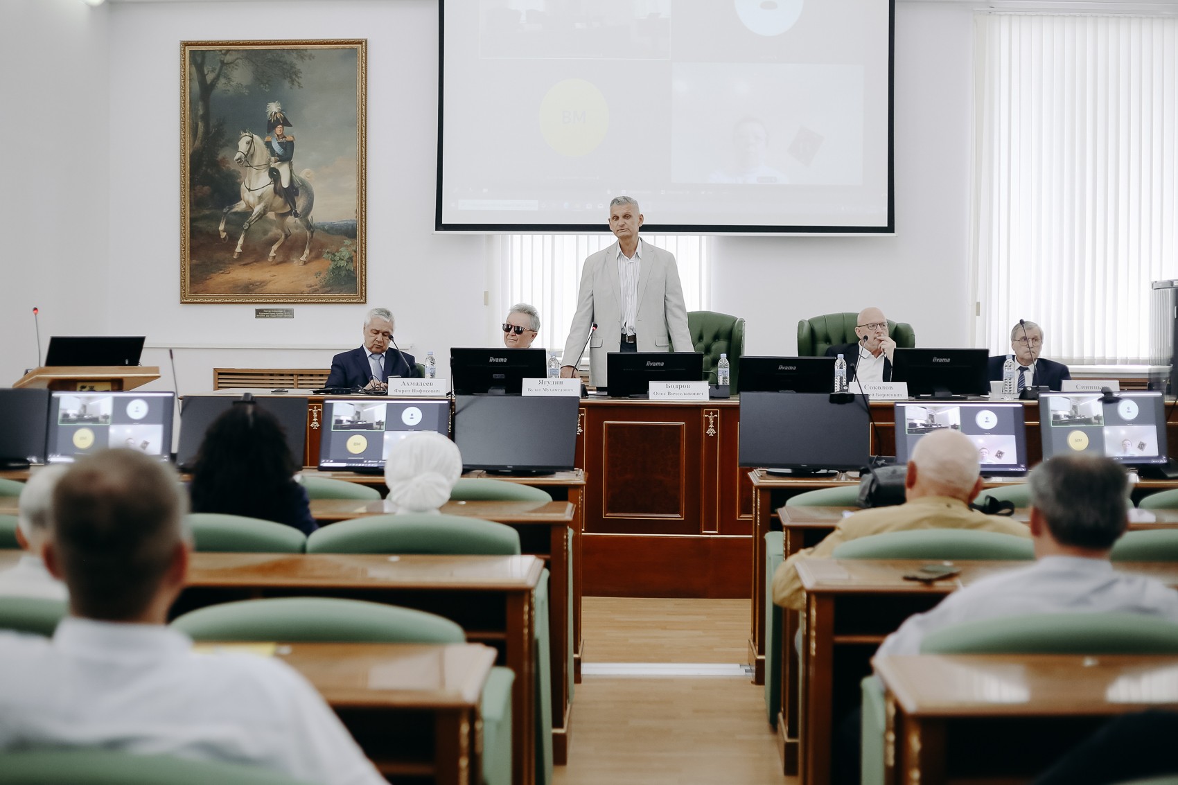 � ��� ������ ������� ����������� '�������������� ������'