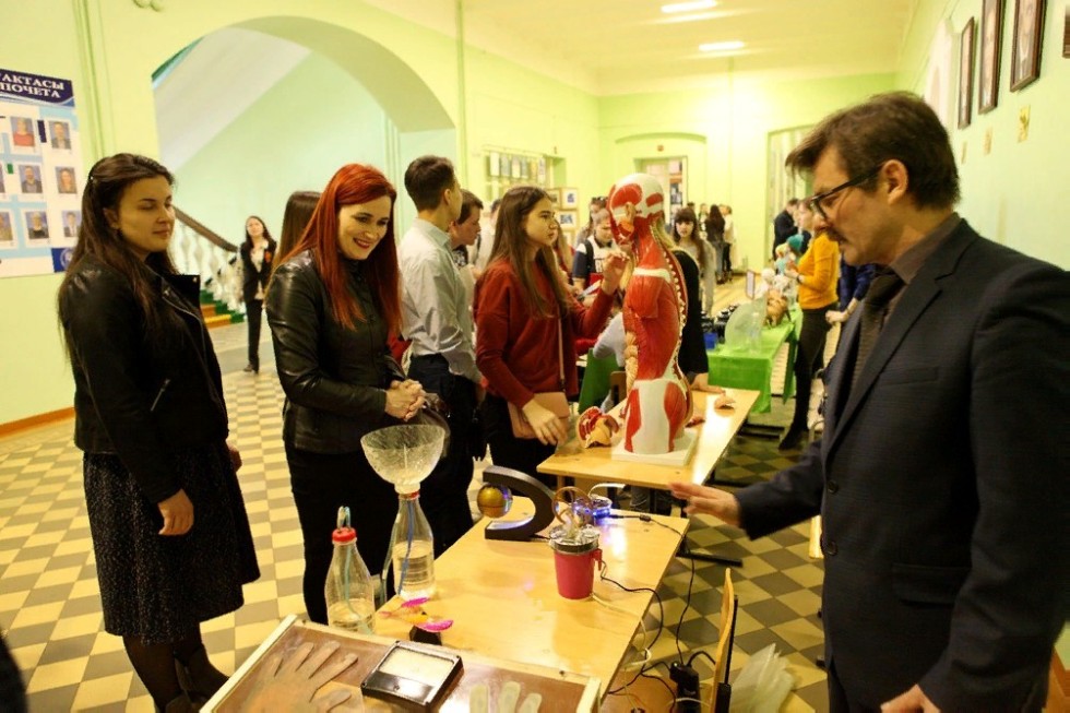 Сделай правильный выбор! Сделай правильный выбор!