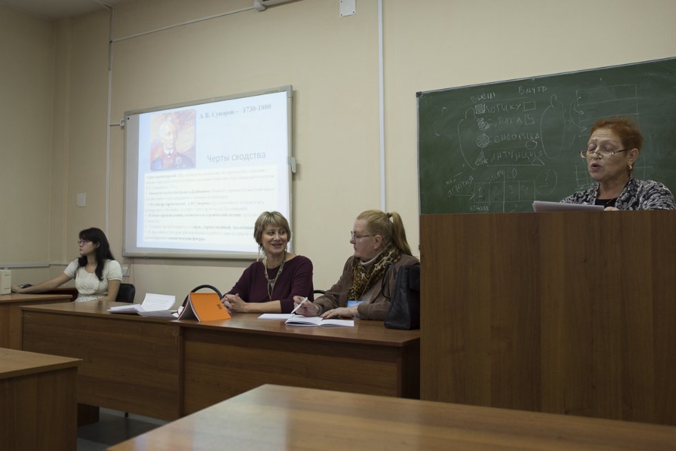 11 ? 13 ������� 2014 ���� � ���� ��� ������ ������ ������������� ������-������������ ����������� '�.�.�������� � ���������� �������'