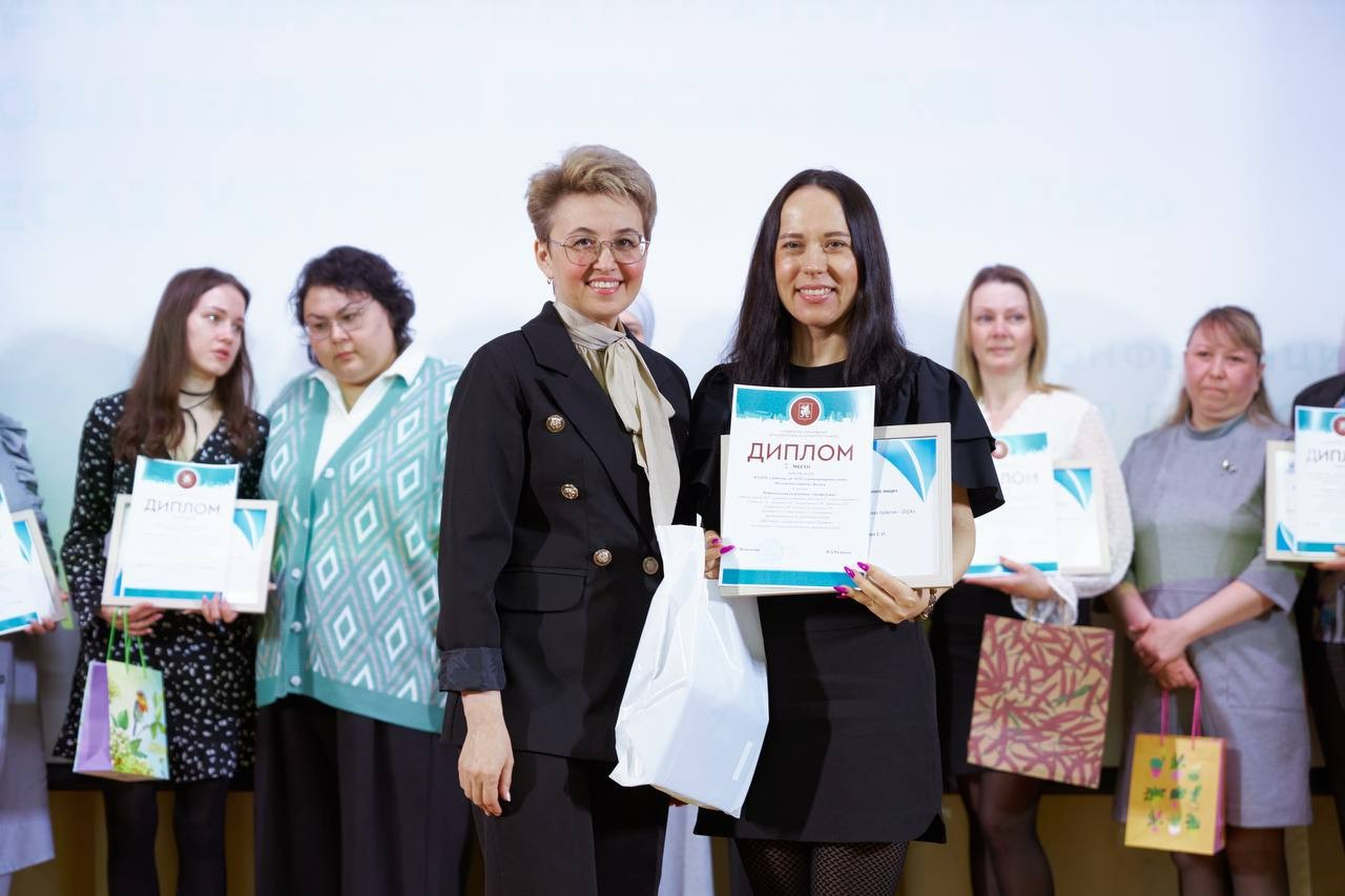 Руководитель АНО Руководитель АНО