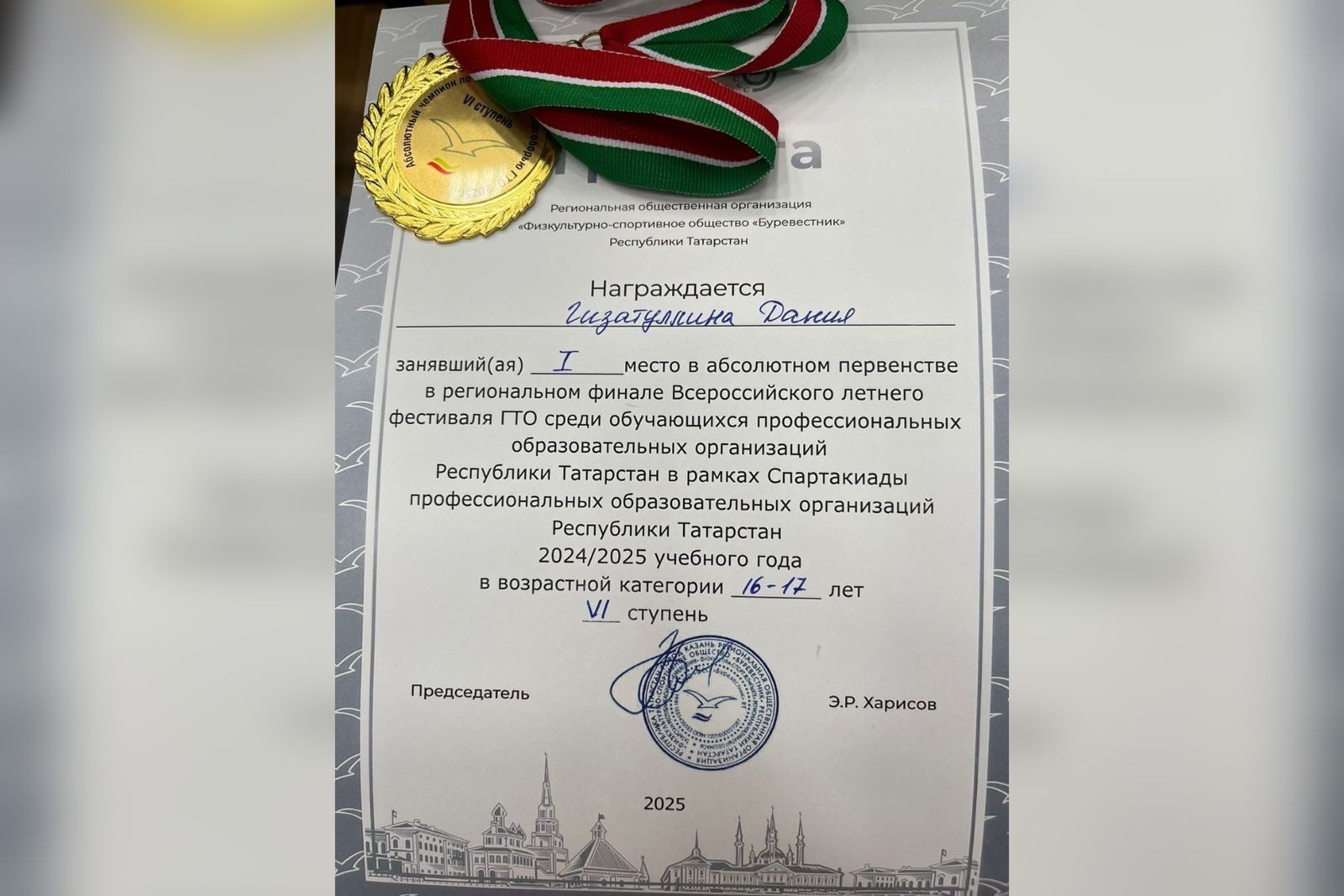 ����������� ����������� ������������� ������ ���!