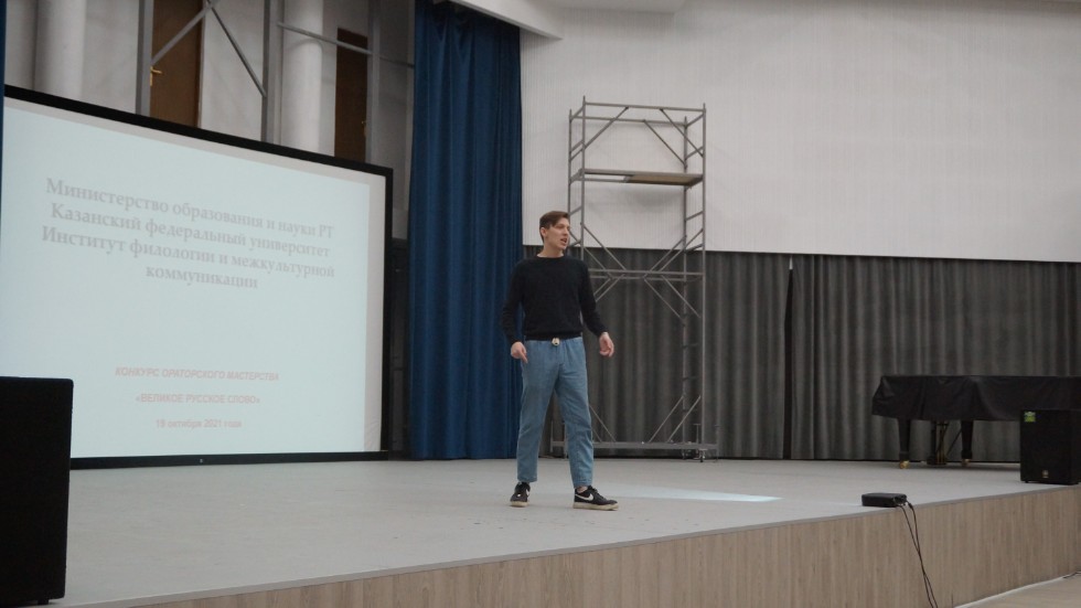 ������� ����������� ����������  ����������