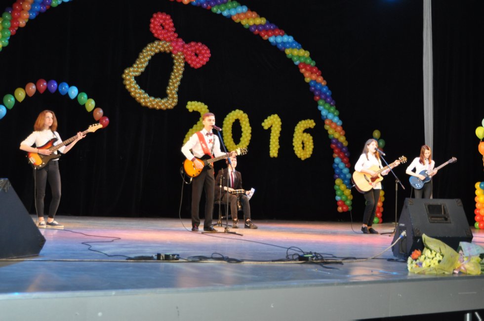 ��������� ������-2016