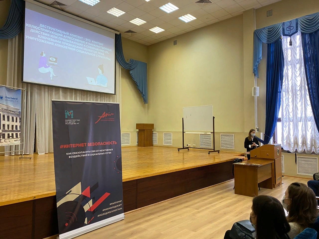 ������� � ���������� ���������� ������������ �������� �������������������� �������� � ���������� ���������.