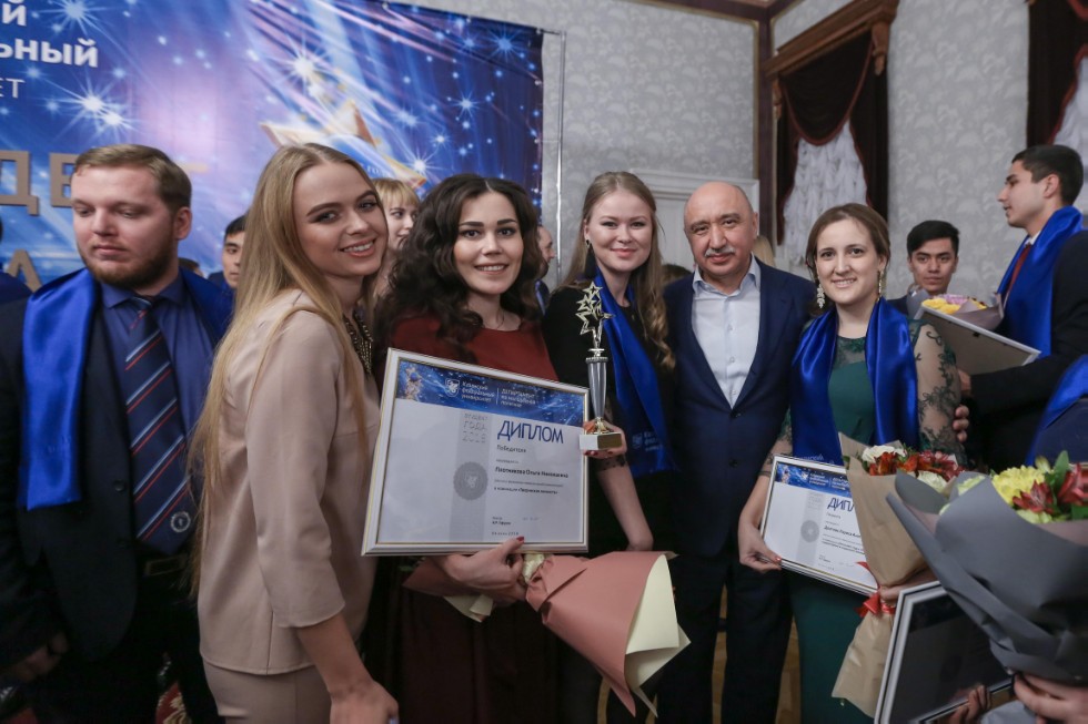 Student of the Year 2018 Awards