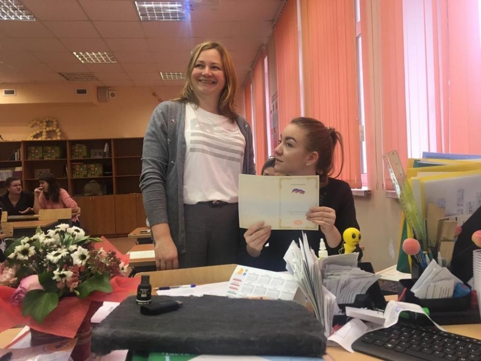 ��������� ����������