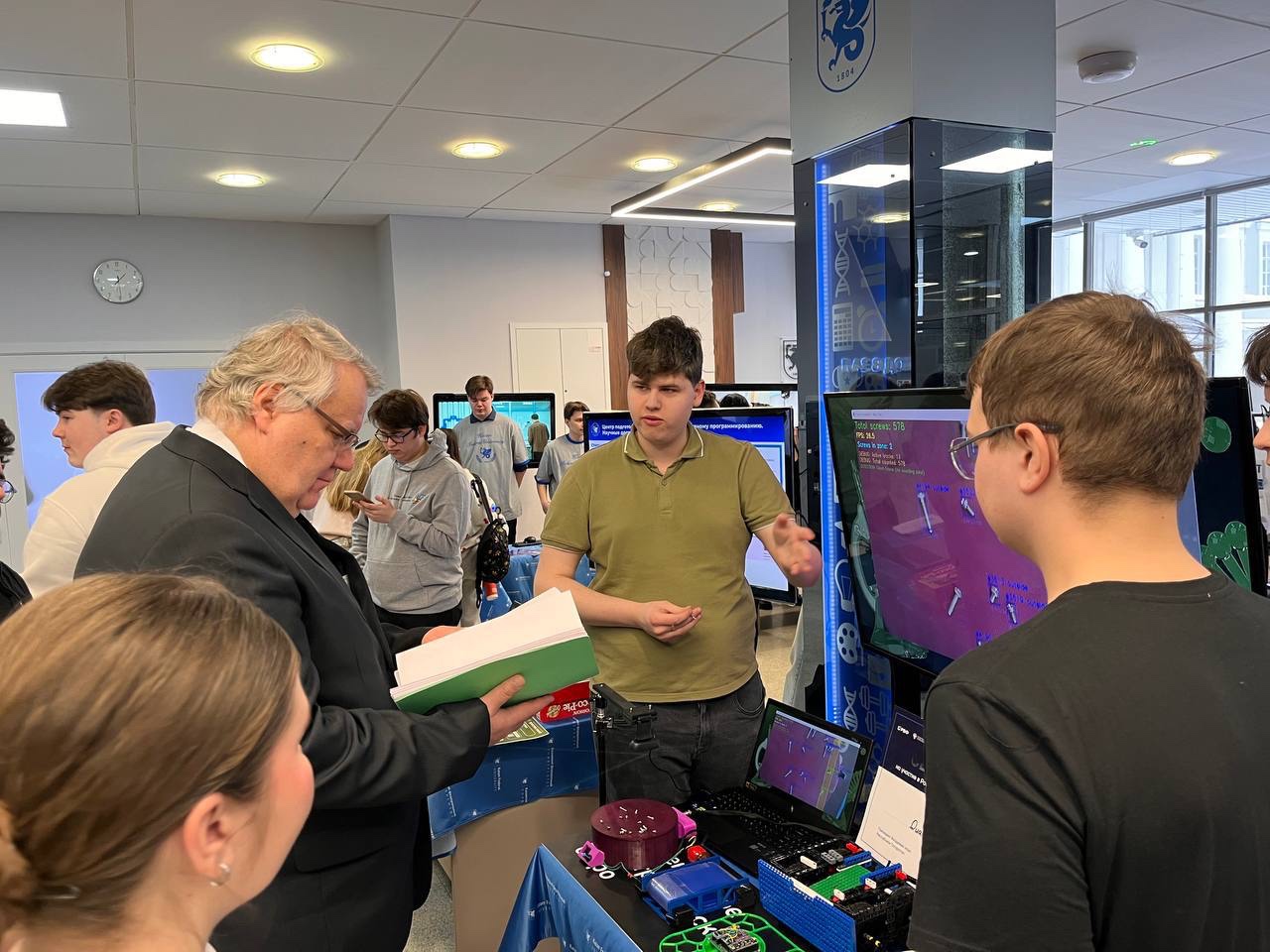 Территория знаний ИИРСИ Территория знаний ИИРСИ