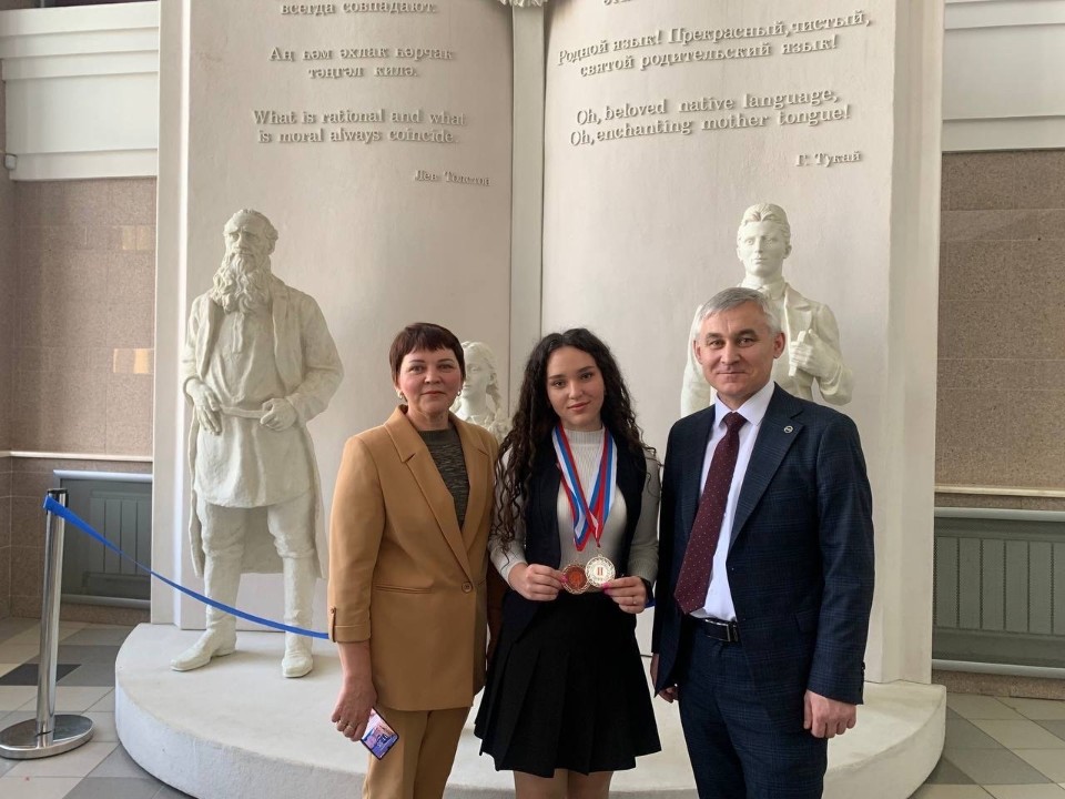 ����� ������-��������� ��������� ����������