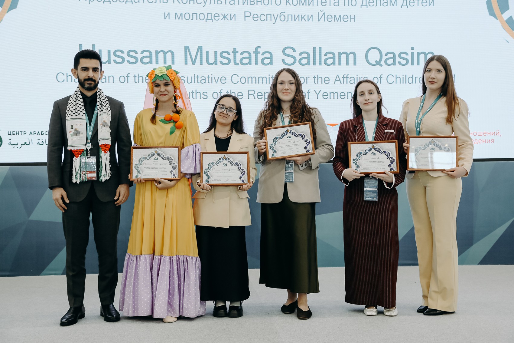 ��������� ��������� ������� �������� ���� ������