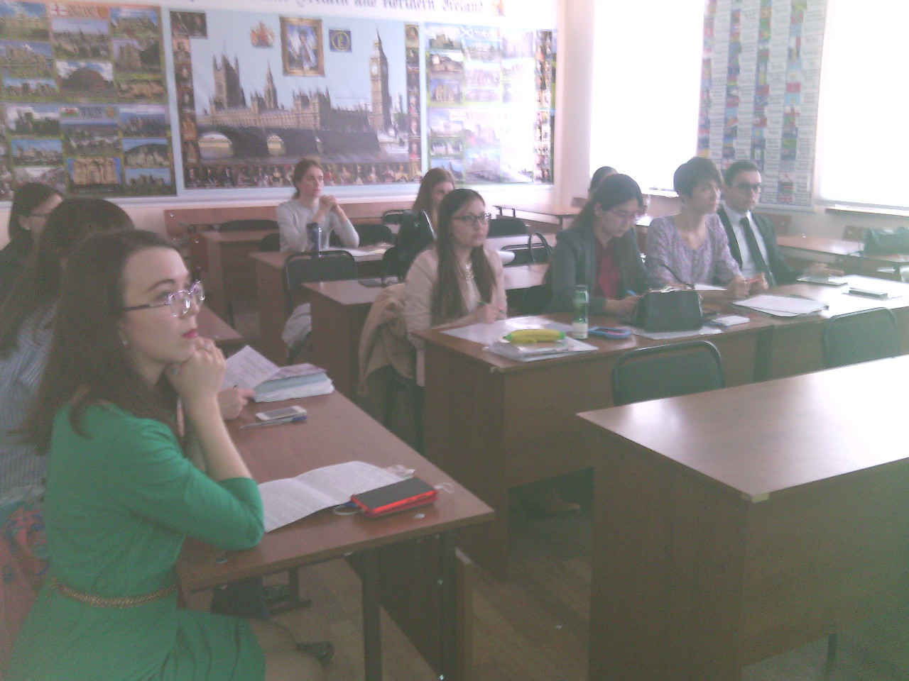 '������� ����� � ��� ������?'