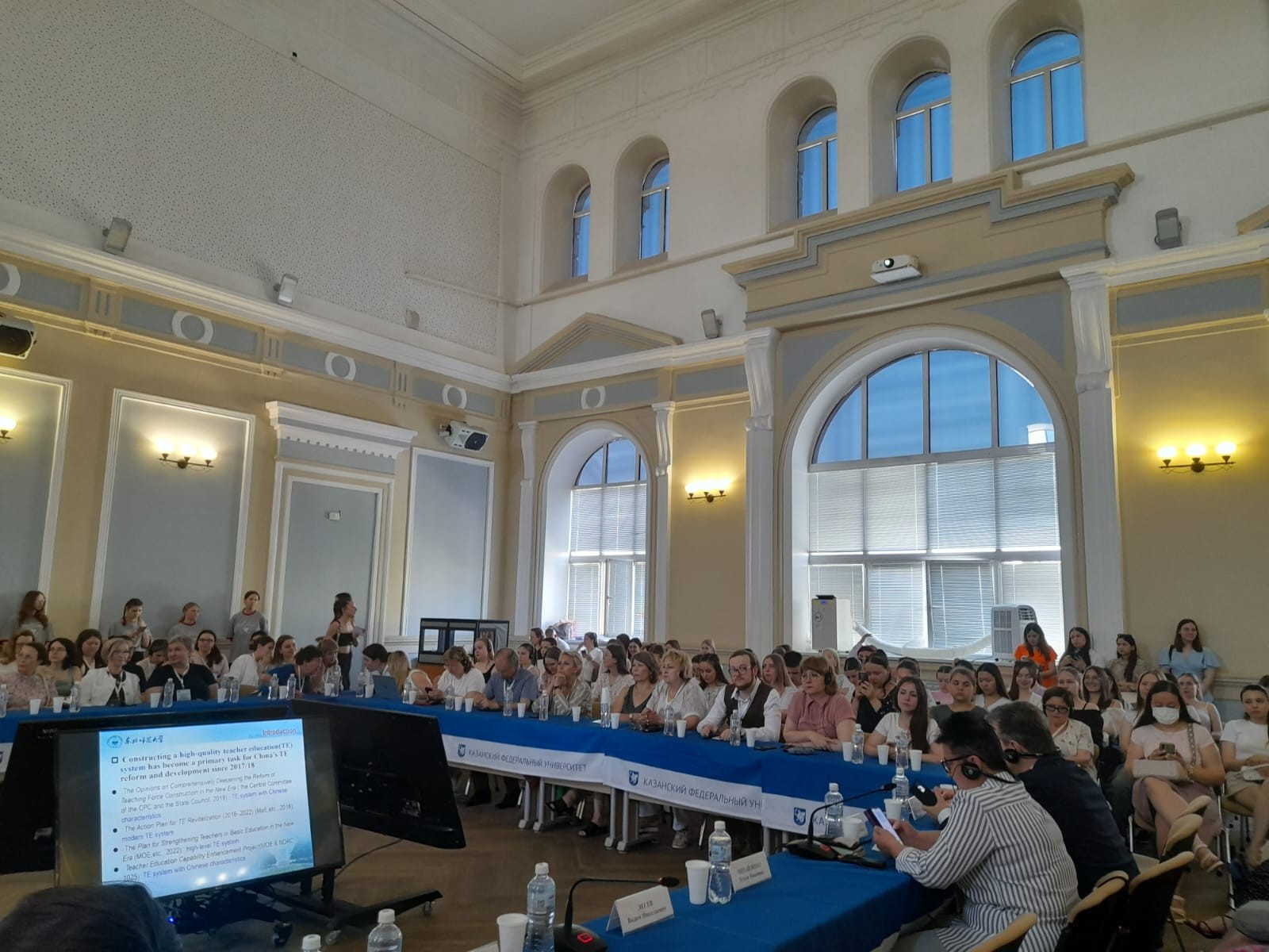 ��������� ��������� 2 �������������� ������ �� ��������������� ����������� � ��������� ���������� � ����������� ,�������� �����: ������������� �����, �������������� �����������, ��������� ���������, �������, �����������, ���������, ��������, ���������� ��������, ����-2025