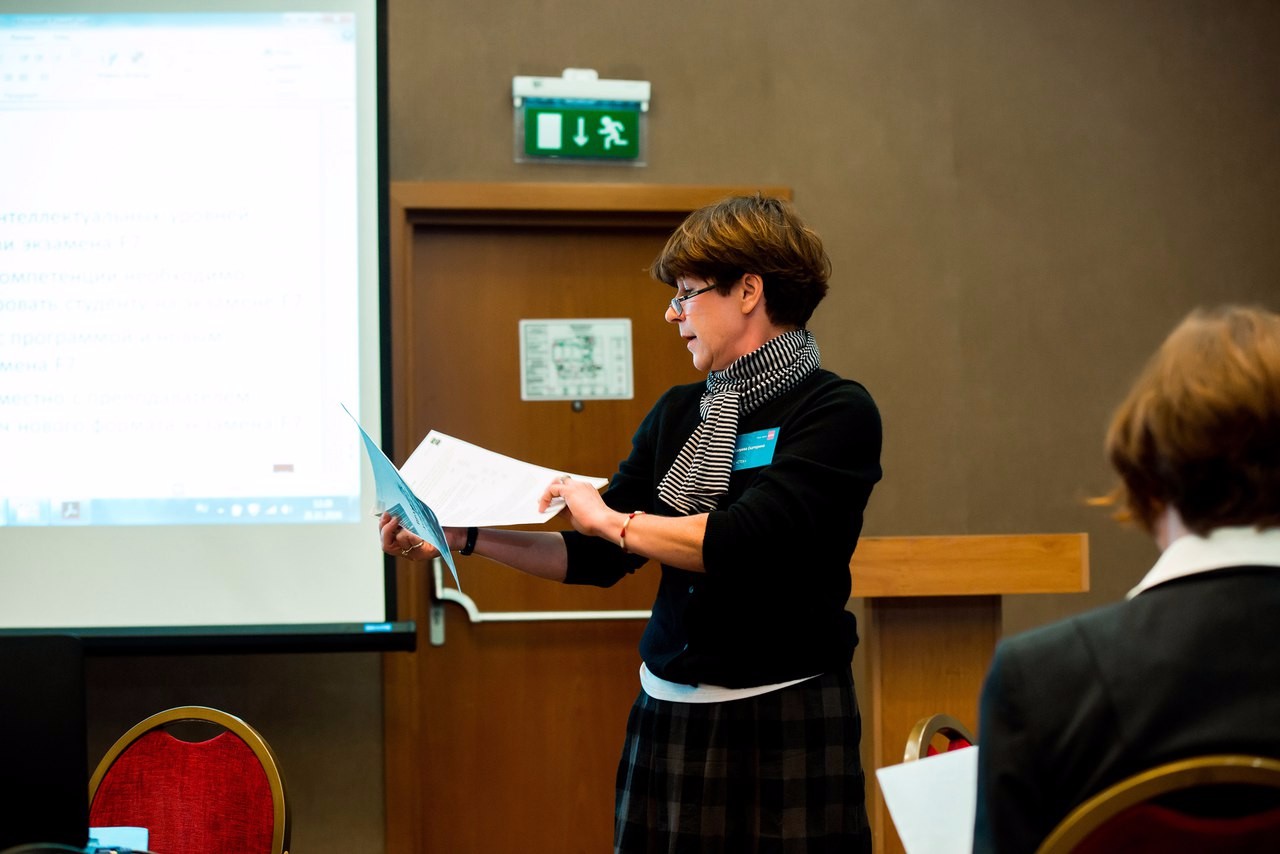 Академия АССА: семинар для преподавателей партнерских программ в ВУЗах Академия АССА: семинар для преподавателей партнерских программ в ВУЗах