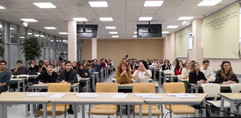 VII Международный молодежный симпозиум по управлению, экономике и финансам проходит в КФУ VII Международный молодежный симпозиум по управлению, экономике и финансам проходит в КФУ