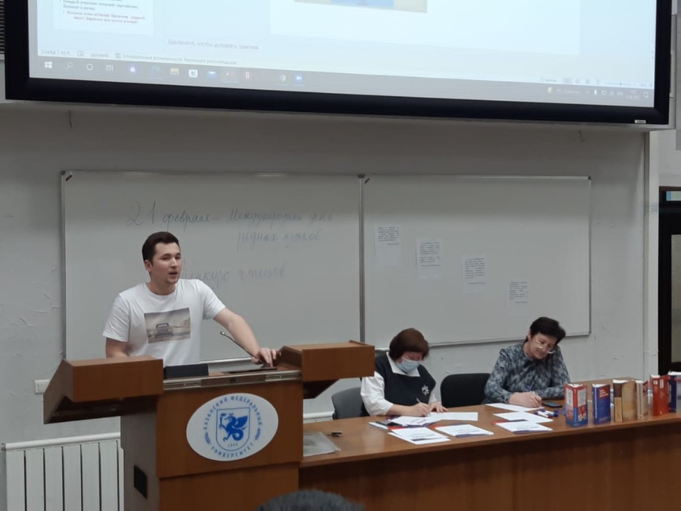 ������ ����, ������ ���� ?