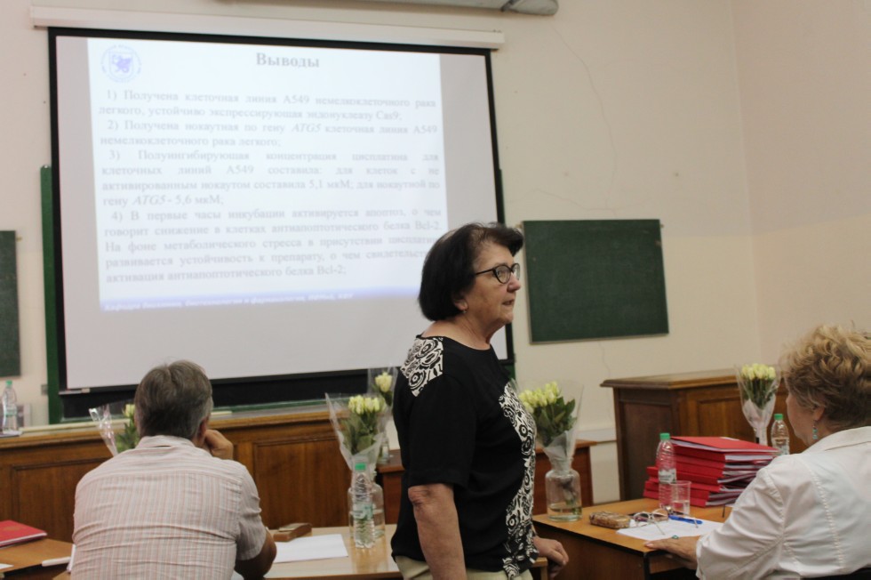 ��������� ���������������� ������ ��������� ������� ��������, ������������� � ������������