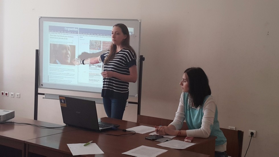 �������� ����������� ��������� ����