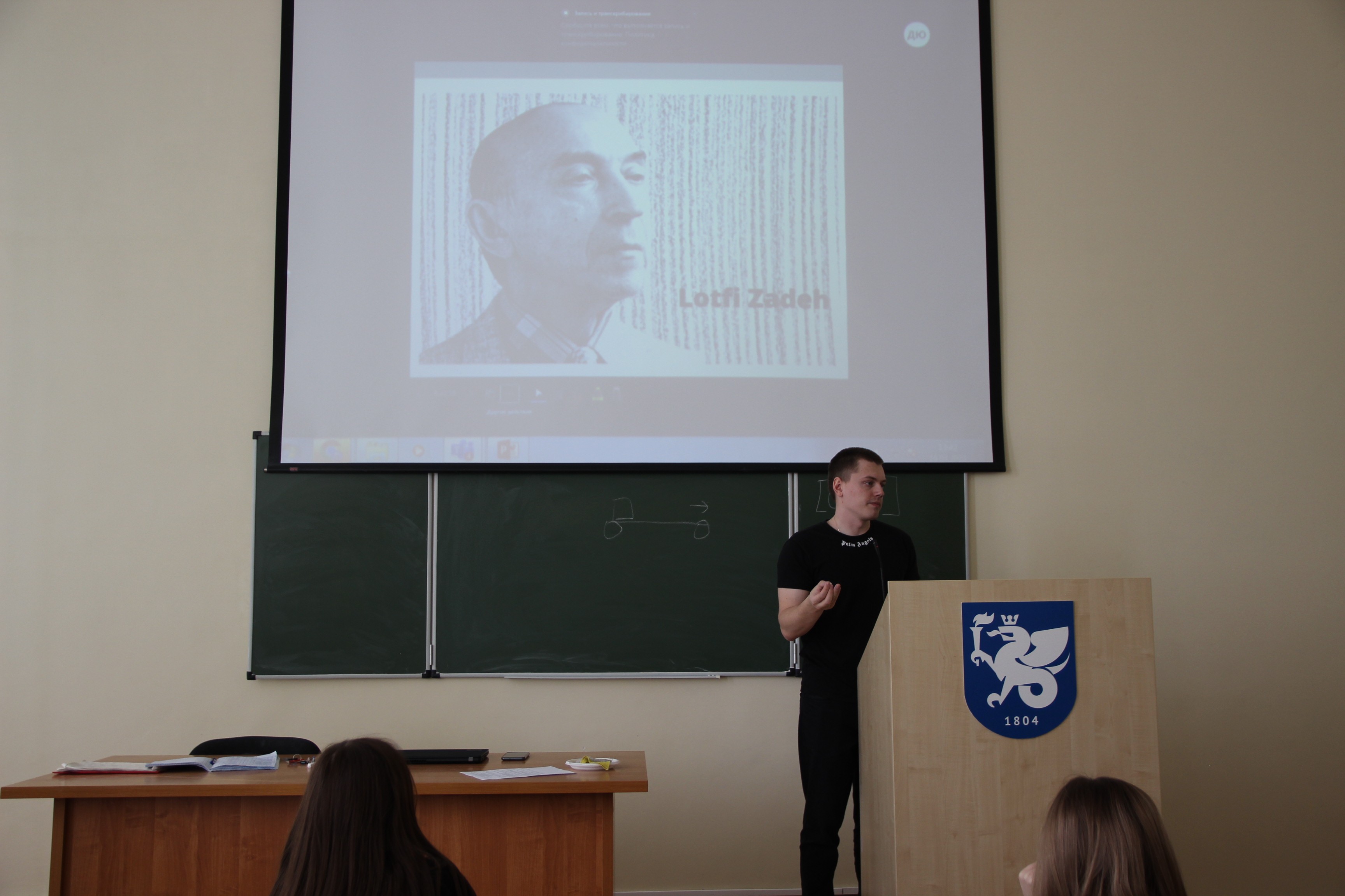 ������������ �����������: ��� �������� ���������������� �������������� ��������� ������� � ����?