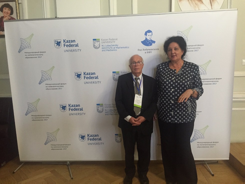 19 ������� 2017 ����