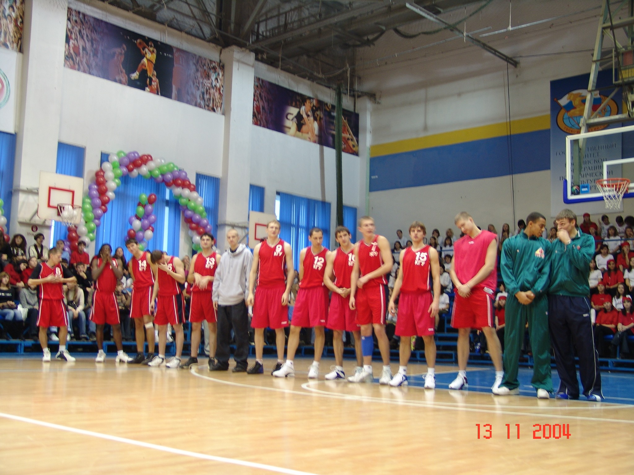 ��� �� ����������� 200-����� ���. ���������� �������� � ������. ����� 3