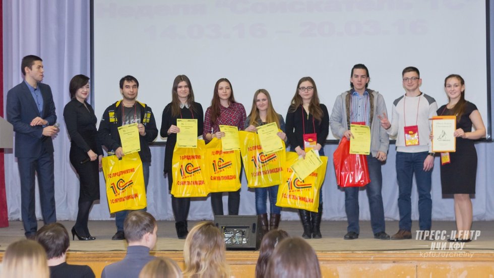 ������ '1�' - ����������, ������, ������