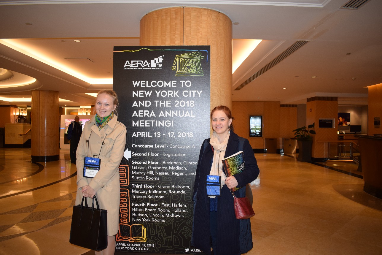 ������-�������� ��� ����������� �� ����������� AERA ������ ����� ������