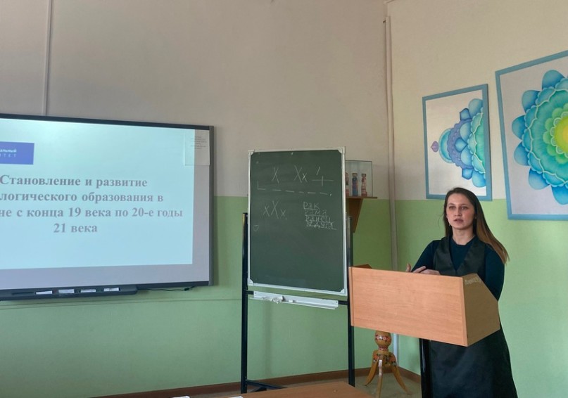 ������ �� ���������� � ������  �������� ������-��������������� ����������� ��������� ��� ������� �����������