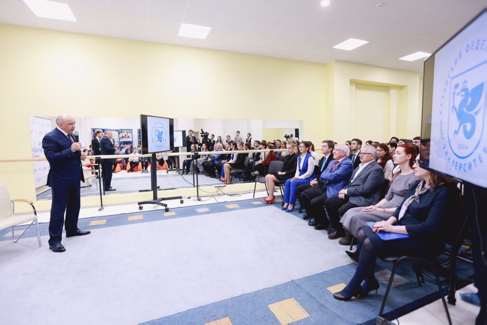 Opening of the Center for Student Self-Governance Opening of the Center for Student Self-Governance