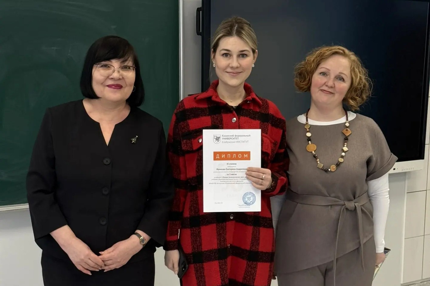 Объявлены победители конкурса 'Лучшая технологическая карта урока' Объявлены победители конкурса 'Лучшая технологическая карта урока'