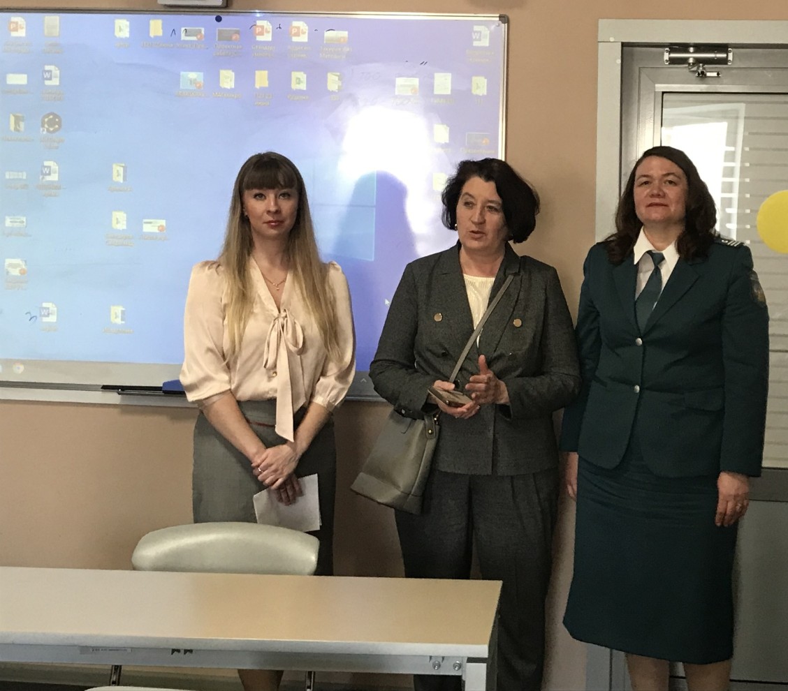 19 � 21 ����� 2024 ����  ���������� ������� ��������� � ������������ ���� ��� � ��������������� ��������� ����������� ��������� ������ ������ �4 �� ���������� ������������������