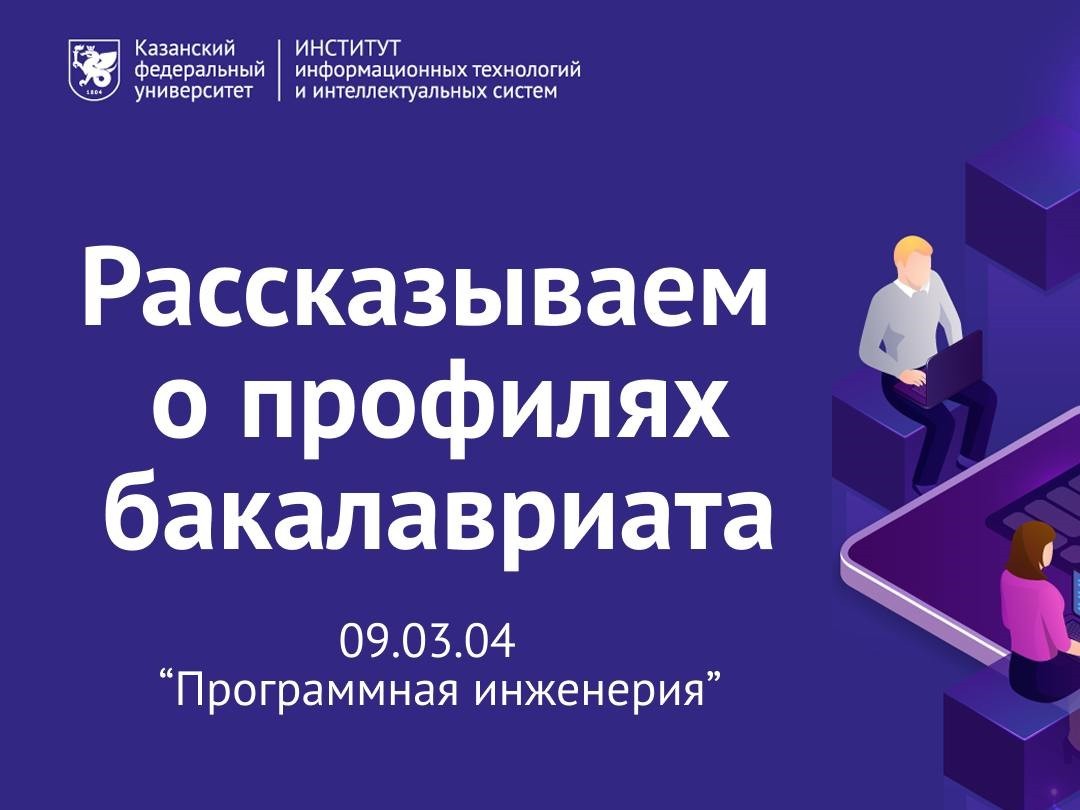 ������� ����� �� ������� ������������ ����