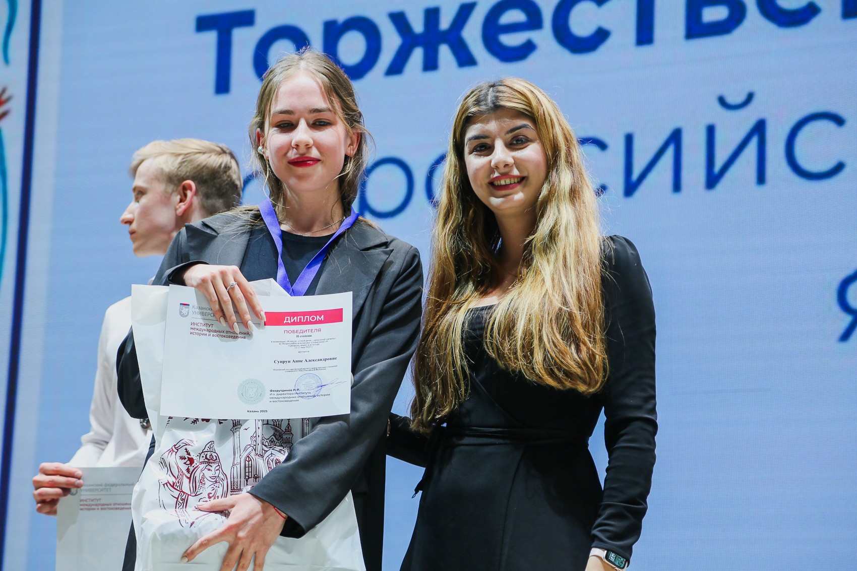 ���������� ������������� �������� �������������� �������� �� ��������� ����� � ��������