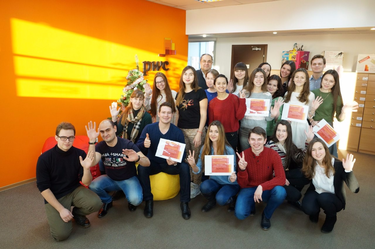 Сотрудничество с PwC Сотрудничество с PwC