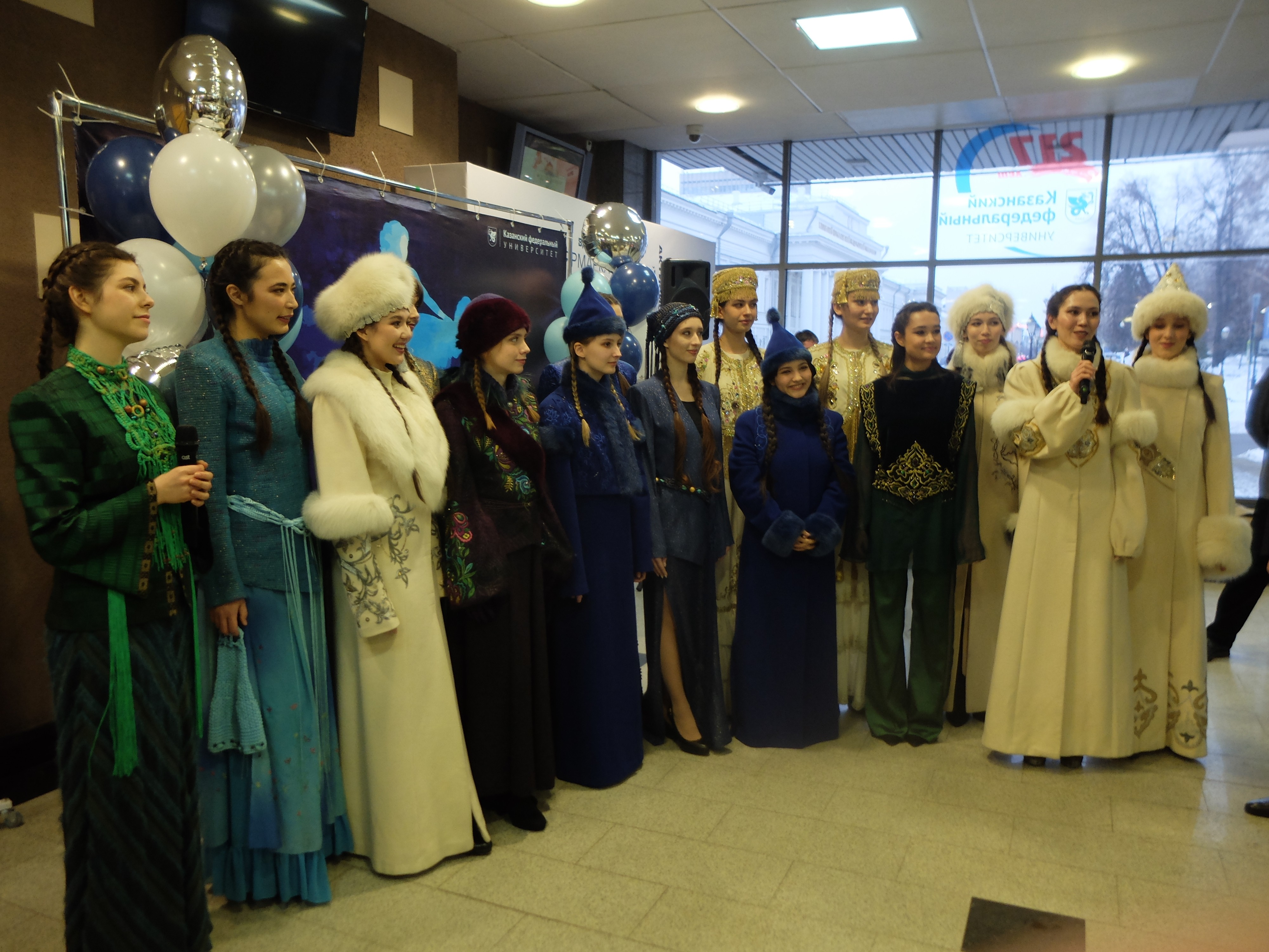 ���� �������� � �������� ���� � ���