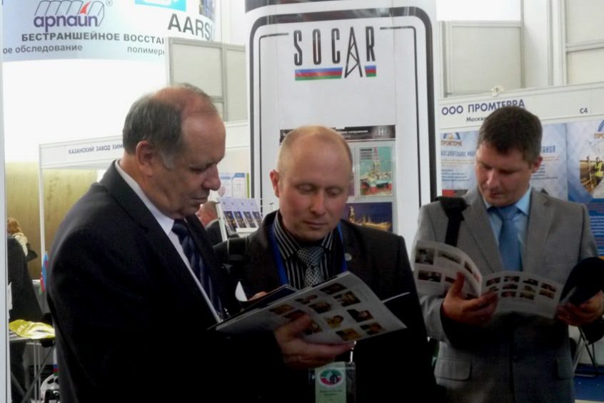 19-я международная выставка 'Нефть, газ. Нефтехимия' 19-я международная выставка 'Нефть, газ. Нефтехимия'