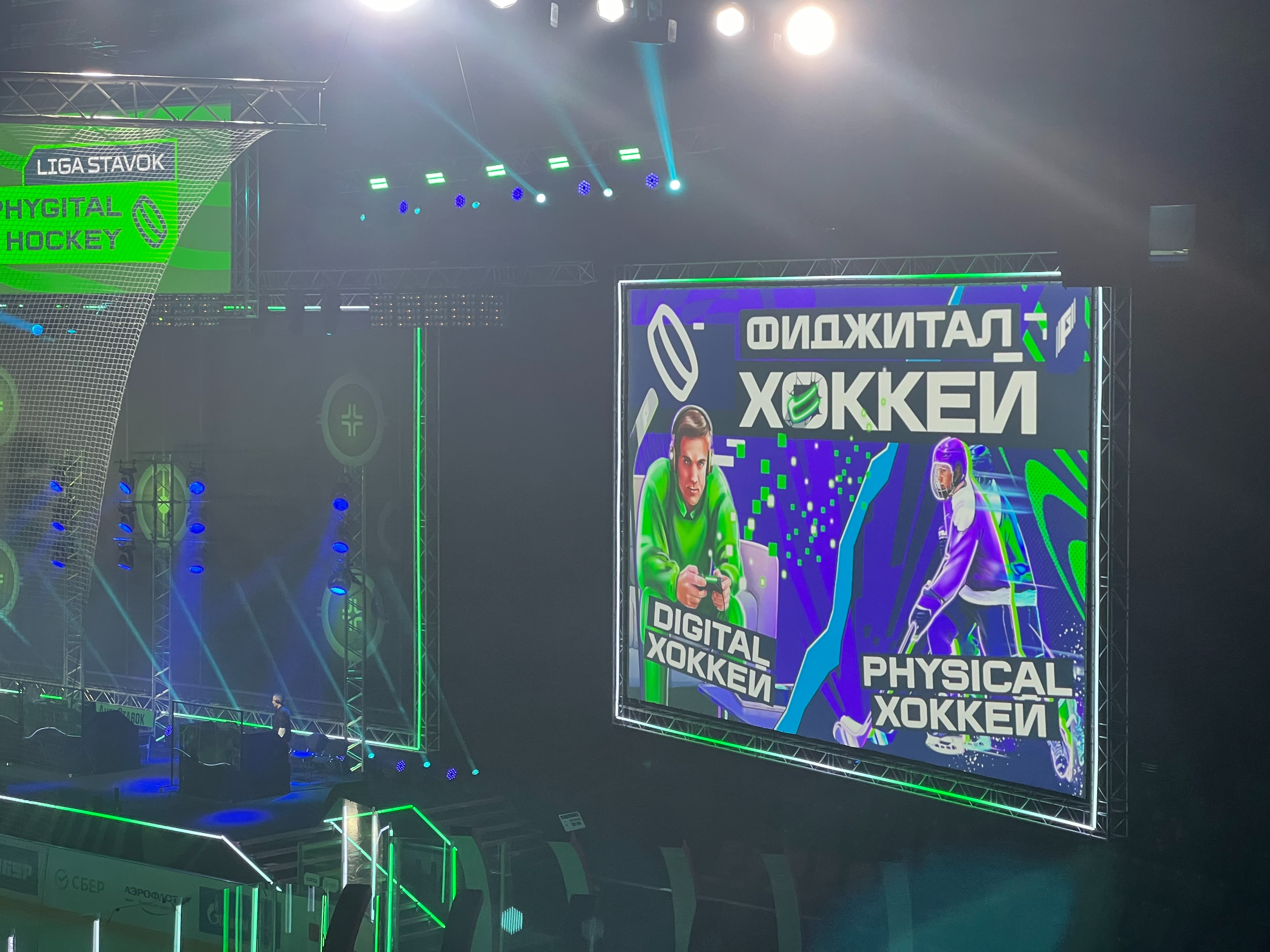 ���� ��������