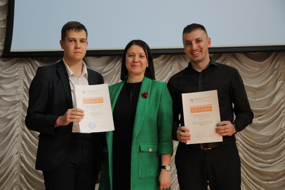 '���������������� �����-2023'