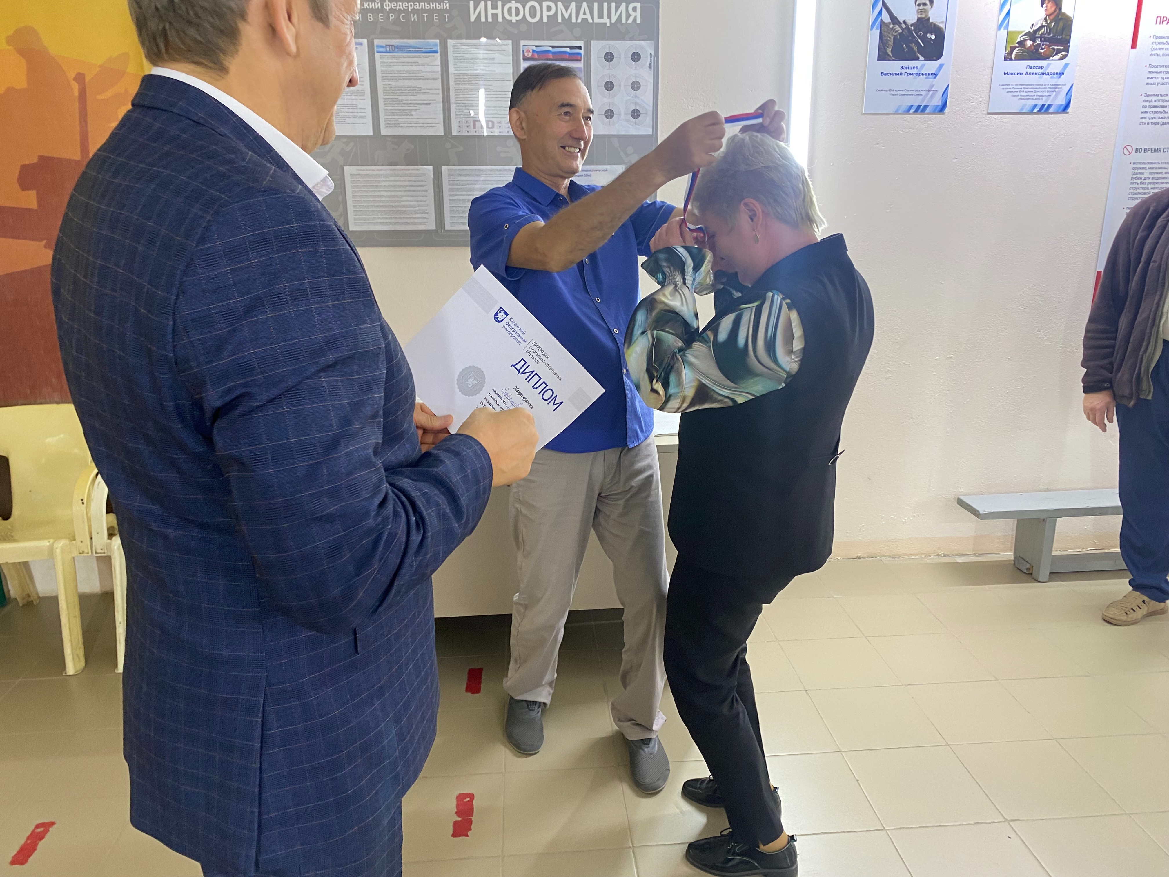 ������ �� ��������