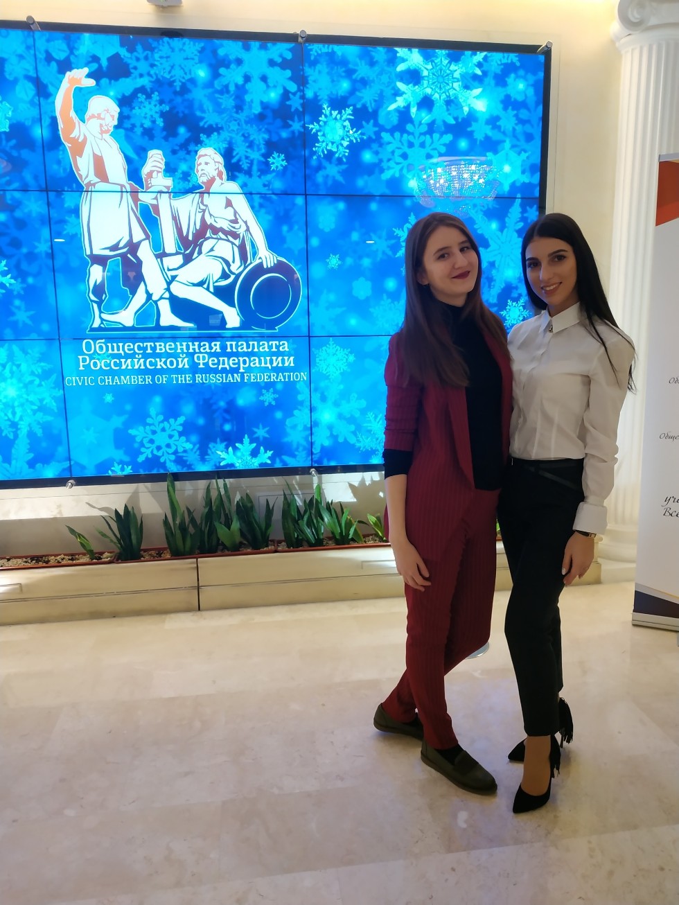 ������������ ��� �������� ����� ����� �����������  �� ������������� �������������� ����������� �� �������� ����� '�������, �������!'