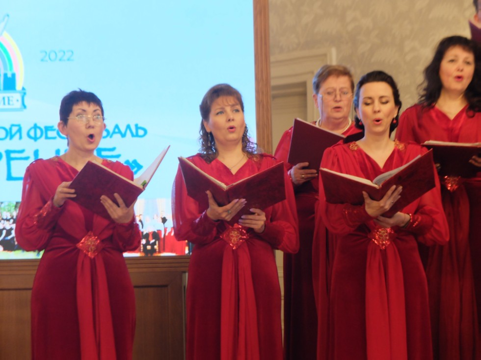 �� - �������� -2022