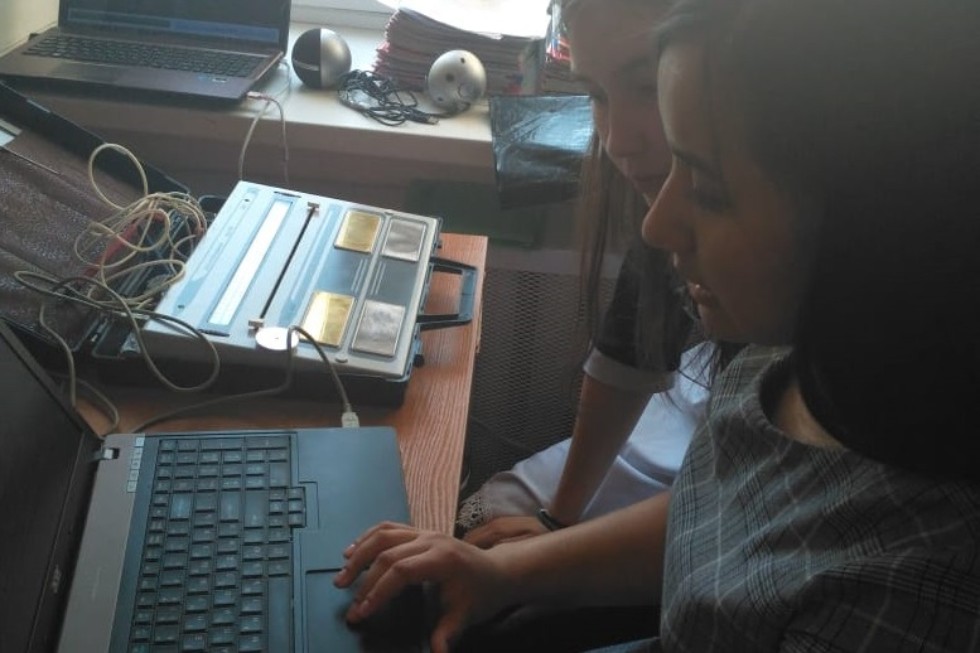 '����� �����' � ������ ������� � ������ ������� '���-�����'